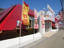 不二家レストラン　南塚口店