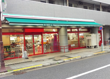 まいばすけっと 南小岩8丁目店の画像1