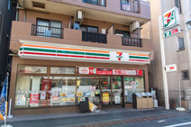 セブンイレブン 渋谷本町2丁目店