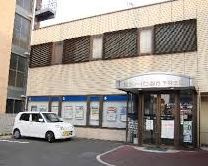 関西アーバン銀行　千林支店の画像1