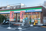 ファミリーマート 永福一丁目店