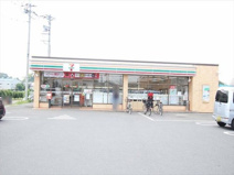 セブンイレブン 新座畑中東店