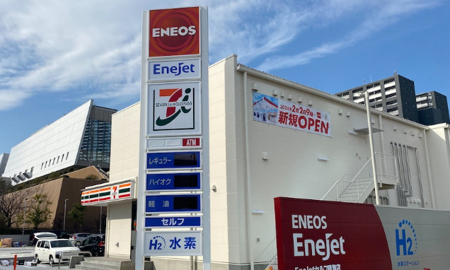 セブンイレブン　HARUMI FLAG店