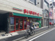 まいばすけっと二葉2丁目店の画像