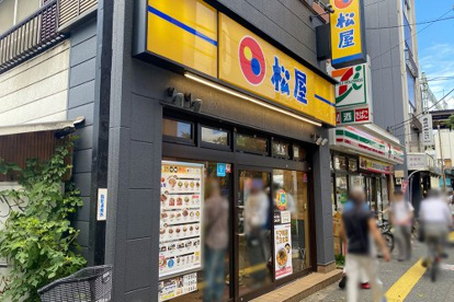 松屋 高井戸店の画像1