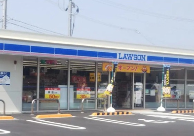 ローソン 和泉山荘町店の画像1