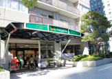 マルエツ 佃店