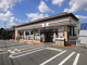 セブンイレブン 宝塚山本西店の画像