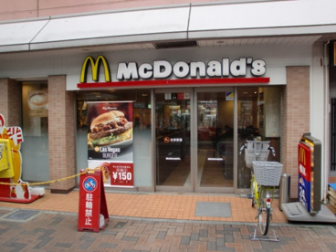マクドナルド　立花ジョイタウン店の画像1