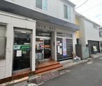 高円寺南三郵便局