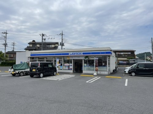 ローソン 佐野田沼店の画像