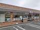 セブンイレブン青海八久保店（糸魚川市大字田海）の画像