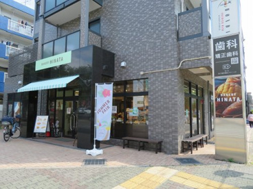 BAKERY　HINATAの画像1