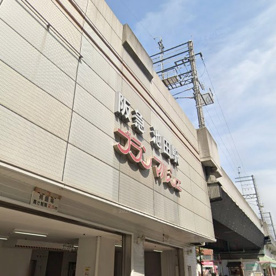 池田(大阪府)の画像1