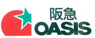 阪急OASIS(オアシス) 池田店の画像1