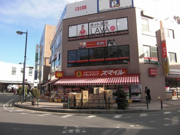 ガスト 大和店(から好し取扱店)の画像1