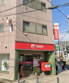横浜星川郵便局の画像1