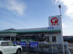 コメリハード&グリーン門川店の画像