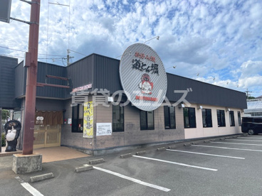 道とん堀 那珂川店の画像1