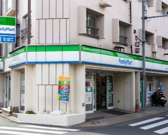 ファミリーマート 下連雀三丁目店の画像1