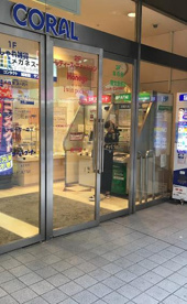ゆうちょ銀行本店三鷹コラル内出張所の画像1