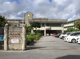 沖縄市立越来中学校の画像