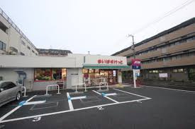 まいばすけっと 足立西新井4丁目店周辺の売買・賃貸物件のことなら(株)メイワ・エステートへお任せください。 まいばすけっと 足立西新井4丁目店の画像5