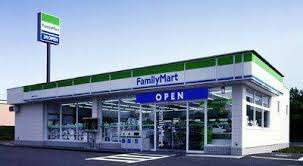 ファミリーマート 各務原希望町店の画像