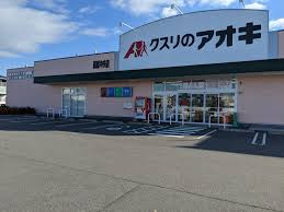 の画像