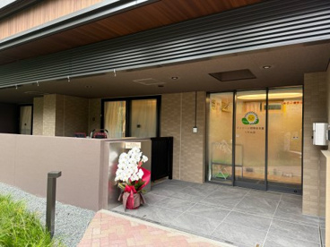 みんなの保育園デイジー小規模保育園・小竹向原の画像1