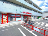 まいばすけっと 瀬谷5丁目店