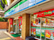 ファミリーマート 大島二丁目店の画像