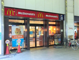 マクドナルド　阪神出屋敷店