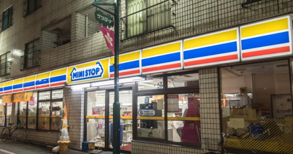 ミニストップ 北千住店の画像1
