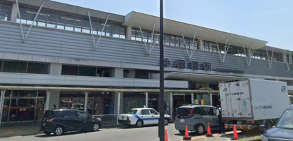 小田原駅の画像1