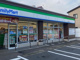 ファミリーマート 本牧公園前店の画像