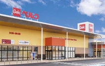 ベルク フォルテ我孫子店