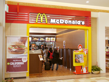 マクドナルド　ＣＯＣＯＥあまがさき店の画像2