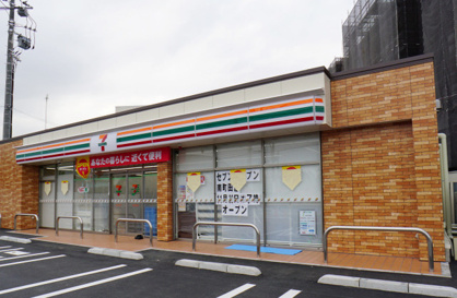 セブンイレブン 南町田店の画像1