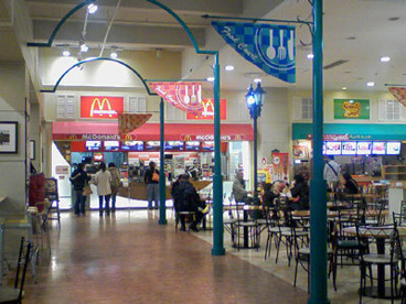 マクドナルド　イオン尼崎店の画像1