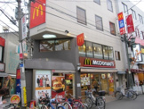 マクドナルド　阪急塚口店