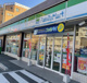 ファミリーマート 上板橋三丁目店の画像