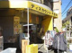 大黒屋 錦糸町北口店の画像