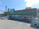 ヒマラヤGOLF三田店の画像