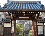 託明寺