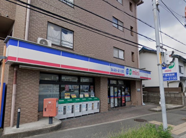 生活協同組合コープこうべ コープミニ上池田の画像1