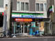 ファミリーマート 大田洗足池店の画像