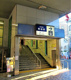 青砥駅の画像
