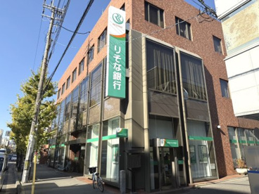 りそな銀行 千本支店の画像1