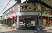 食品館アプロ関目店